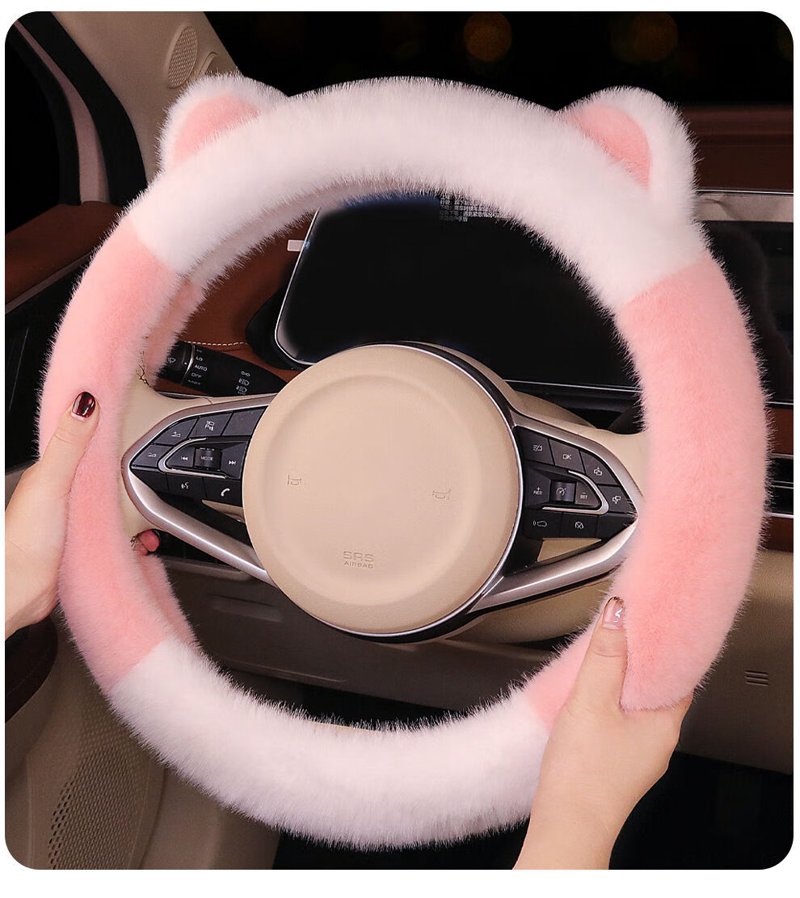 方向盘套