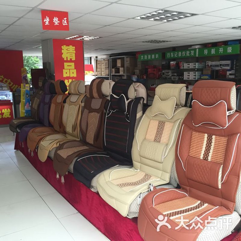 在选购汽车脚垫时，我们常常会面临众多品牌和类型的困惑。今天我们就通过对比分析，帮助您挑选最适合自己的那一款。